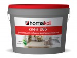 Homakoll Клей для линолеума и ковровых покрытий 286 10кг