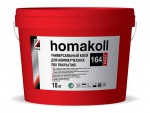 Homakoll Клей для коммерческих покрытий и LVT (ПВХ) плиток 164 Prof 20кг