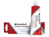 Homakoll Клей для холодной сварки стыков линолеума S401 60 мл