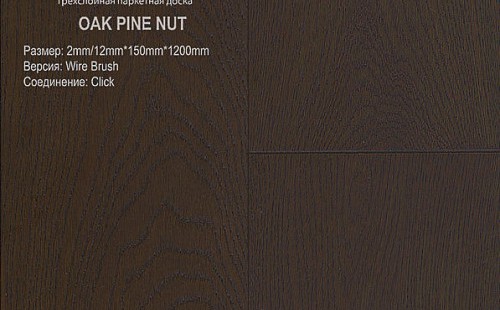 Паркетная доска Global Parquet Hardy (HDF) Дуб Pine Nut (Кедр)