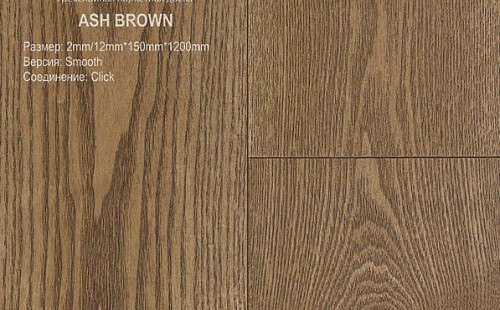 Паркетная доска Global Parquet Hardy (HDF) Ясень Brown (Коричневый)